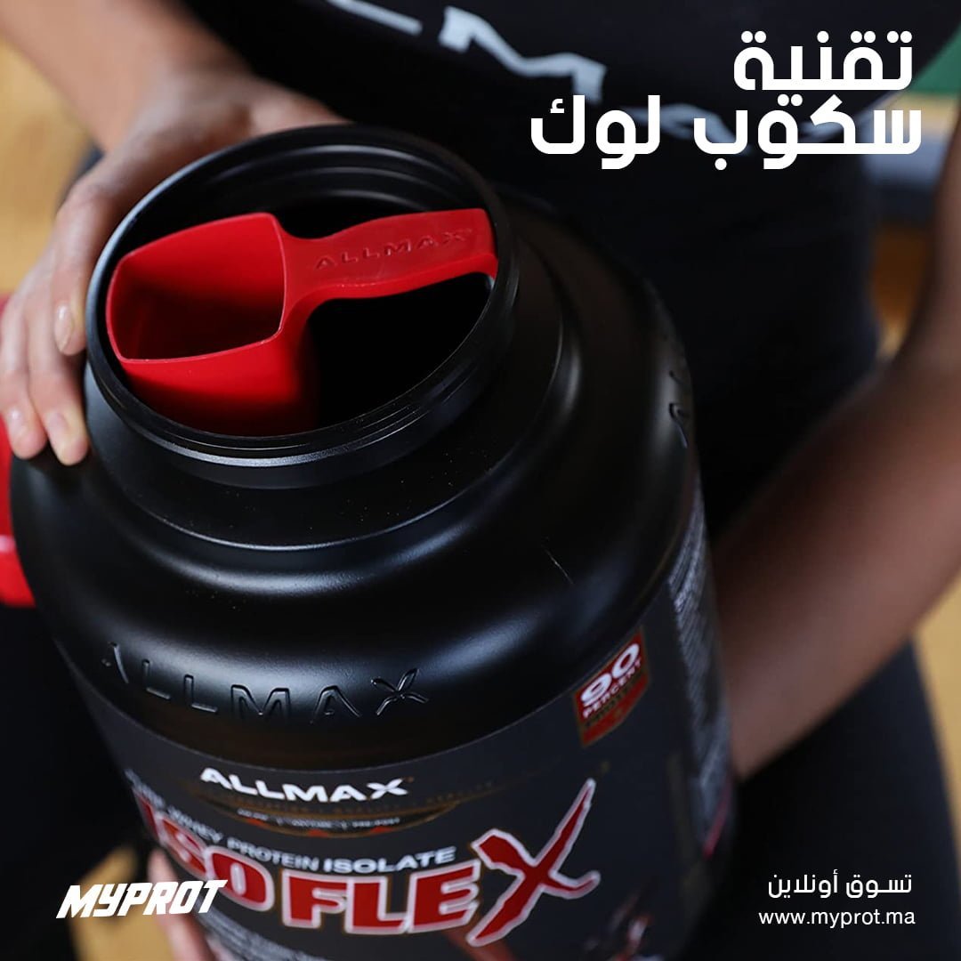 Isoflex Pure Whey Protein Isolate 907g Allmax 4 Isoflex Pure Whey Protein Isolate 907g Allmax