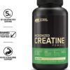 Micronised Creatine Powder 600g