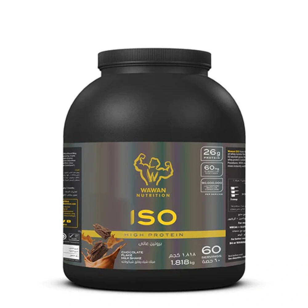Iso 1.8Kg Wawan Nutrition 1 Iso 1.8Kg Wawan Nutrition