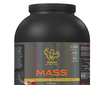Mass Wawan
